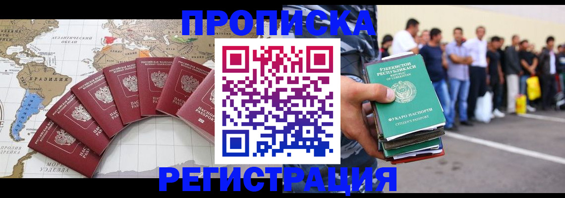 найти адрес прописки в Тульской области